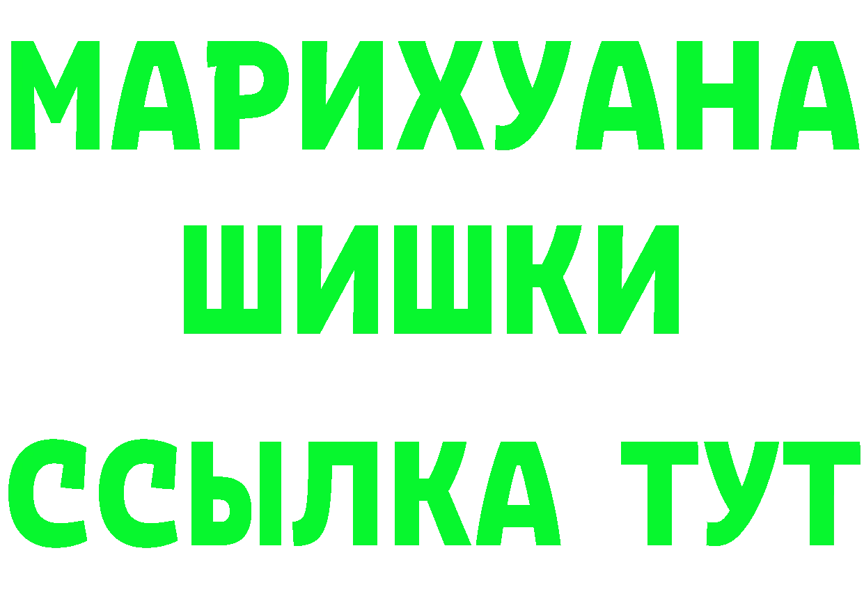 Amphetamine VHQ вход сайты даркнета ОМГ ОМГ Корсаков